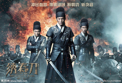 高仿本尼迪克特学院文凭